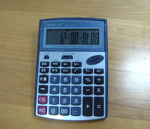 Ⱥ12λ칫˷