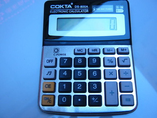 DS-800A8λ