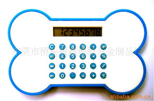 卡通计算器,骨形计算器,广告礼品计算器