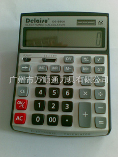 DE-880112λ