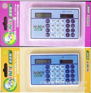 ɳ߼1218