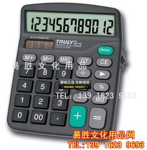 TRULY837-12˫صԴ837