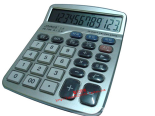 ؼڳ12λJS-790˷