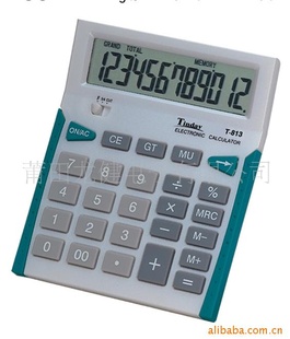 ̨ʽ12λʽӱ