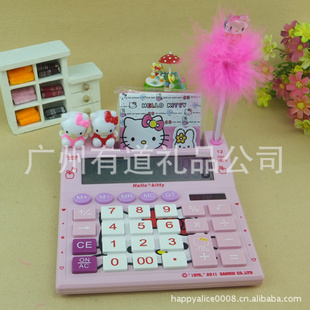 hellokitty̫ܼʼǱ2028
