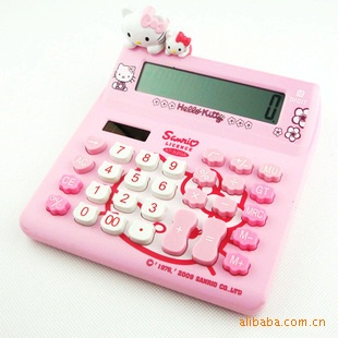 Hellokitty̫ܼ칫Ʒ