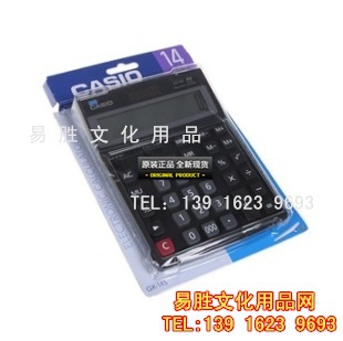 CASIOŷGX-14SŷGX-14S14λ