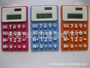 轺ƷHJ--1025ۺƷð
