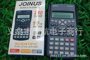JS-82MSѧ๦ܼѧ240