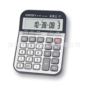 [10ϰ]BS-4500μγҼ