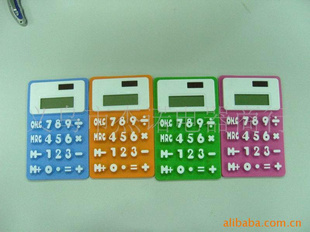 JS-5022轺
