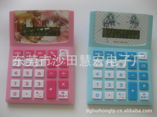 ۺ칫/ͨʵϣۺƷð