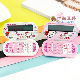 ѿպľ߷۰HelloKitty۵ʽ1125#