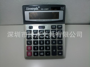 ܴ1200V12λ
