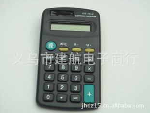 KK-402칫Ʒ칫Ʒ