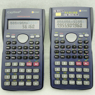 fx多功能学生用计算机函数科学计算器82MS量稳定版