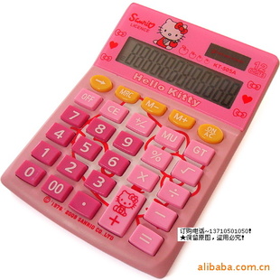 HelloKittyè̫ܶ๦ܼ/1895