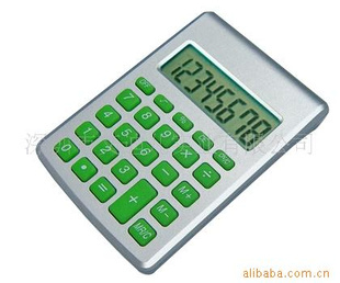 IDL-21577ˮܼˮ