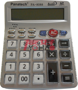 ƵPA-8088/12λ๦