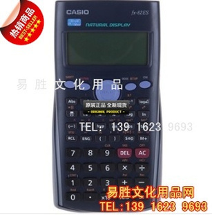 CASIOŷFX-82ESŷFX-82ESؼ