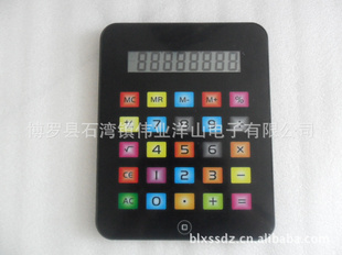 ƻSS-1001