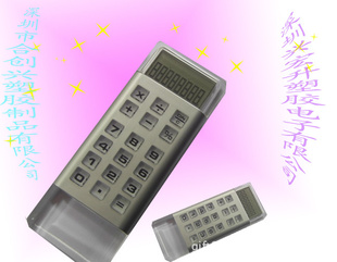 ๦¿ʽӱ۸Ʒ
