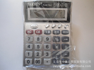 TS-3811TA-2˿