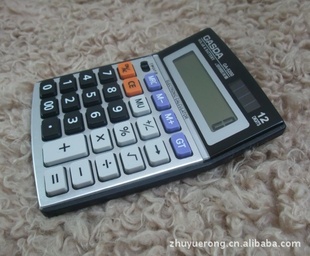 GASDA˴GA-5200