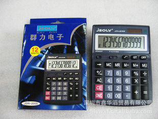 12λJDN-2059๦ܵӼ