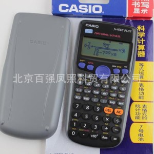 ŷFX-95ESͼ(12λ
