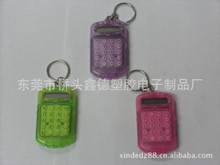 XD-600ƷӼƷӼǼ