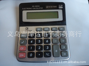 칫ƷKK-800AKK800A