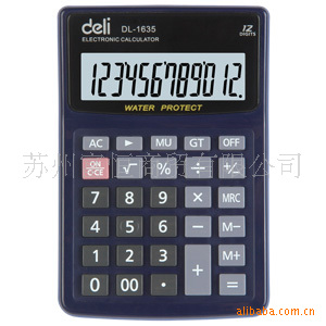 1635ͼ