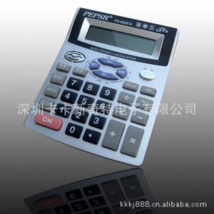 鳮ʱرkk-8008