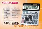 10$SDC-250L