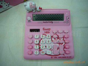 HELLOKITTY̫ܿͨKT520A