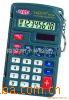 KK-568B/KK-328