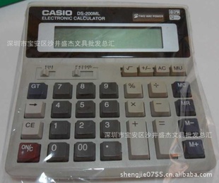 ֱ12λ԰DS-200MLƷƷ