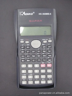 Ҽ˼KK-350MSѧ๦ܼ10λ