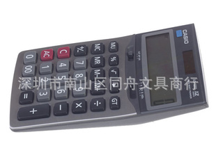 ԭװŷAX-120S