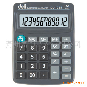 1255Яͼ