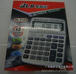 ƷBL-6100
