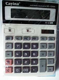 WS-1200H12λ̫ܹܵƽ
