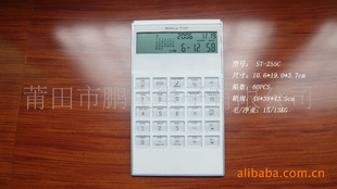 12λʱӼ