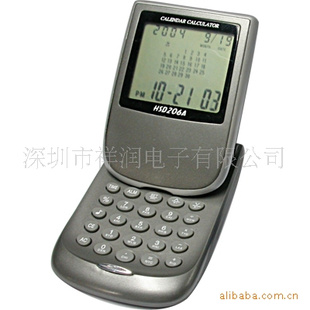 ۵ǼHSD206