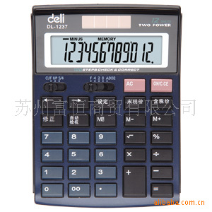1237ͼ