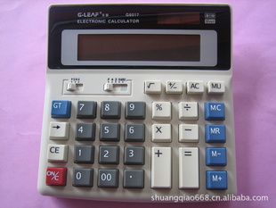 12λӼG6017˫صԴ