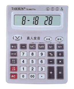 TS8827TA8λ̨ʽ.ߴ14*18cm