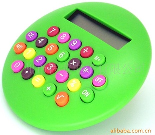 ߲ʺ