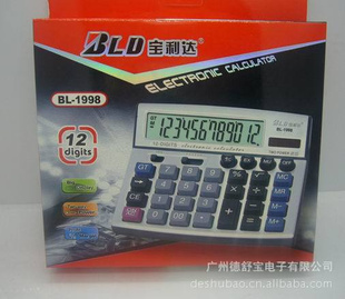 ̫ƷBL1998